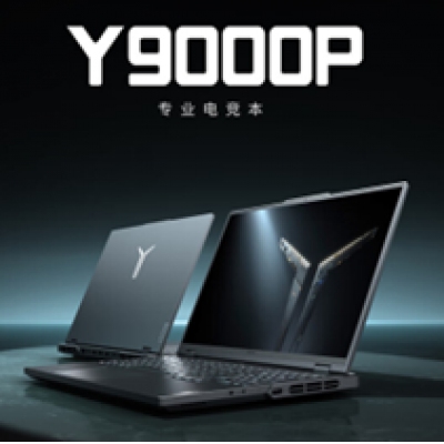 联想笔记本：Y9000P（I9-14900HX/16G/1TB SSD/RTX 4060 /16寸/win11home）